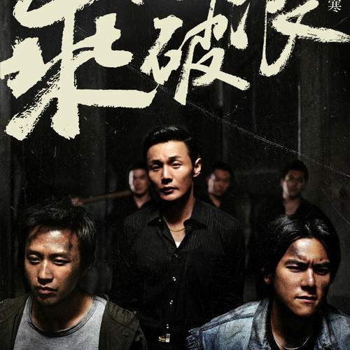 送枫叶贺卡给老师的祝福语